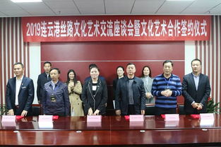 合作 共赢丨开启丝路文化艺术交流之门