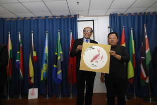 创业中华 开放河北 中非联盟沧州书画院文化艺术交流笔会活动