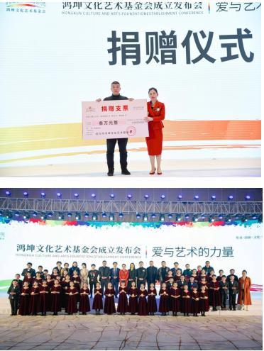 弘扬地方优秀文化,助力文化产业发展 绍兴首家民间文化艺术基金会获批成立