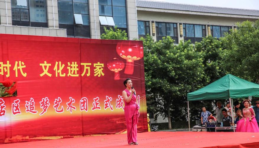 省城文化志愿者艺术总团与小店文化馆艺术交流活动
