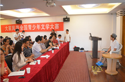 中国青年文化艺术交流联盟