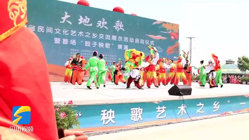 摩托车队 赶烤 返京 滨城交警热情 接待