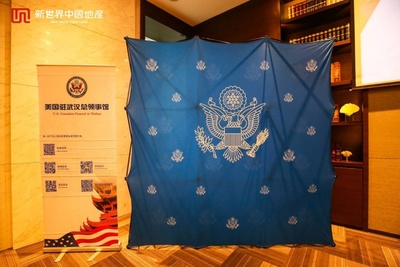 大咖云集|新世界全球职业发展与美式职场文化沙龙璀璨落幕
