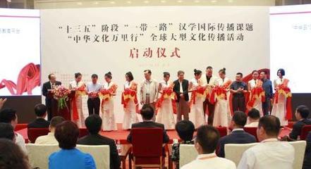 中国艺术品鉴定网