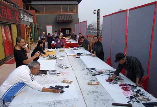 陕西中国文化艺术交流中心在西安祥和楼办笔会活动