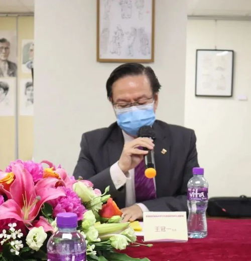 艺术香港 大文传媒集团举办文化座谈会 东西方文化艺术交流中心
