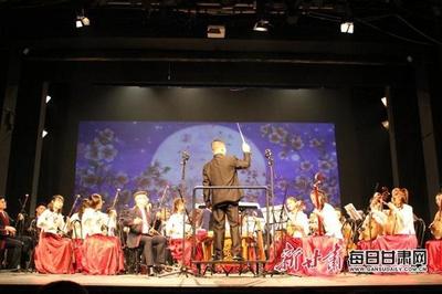 甘肃艺术团赴欧亚9国文化交流活动在黑山共和国拉开帷幕