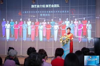 传承非遗文化 旗袍新形象展示会亮点纷呈