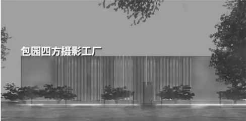 650亿打造“大运河文化带”,你家房子已被划入涨价版图!