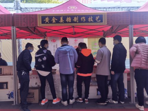 黄金食品在粤港澳东莞非遗墟市上备受市民青睐