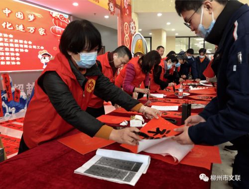 送文艺送 福 到企业 2022年柳州市文联 我们的中国梦 文化进万家 活动走进柳钢集团