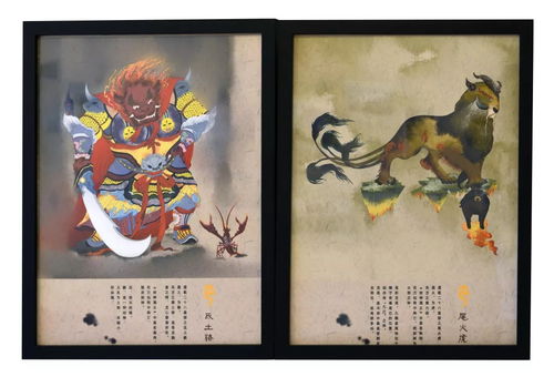 风采丨二十一世纪出版社集团举办首届企业文化艺术节书画摄影展活动