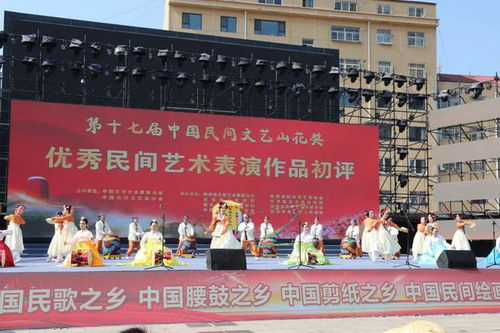 鼓舞大陕北 乐动新时代 全国民间鼓舞鼓乐展演暨首届安塞鼓文化艺术交流活动举办