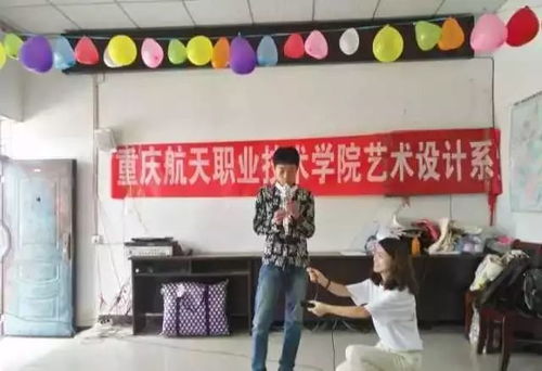 暑期 三下乡 航艺绘梦队 赴石柱县下路镇开展文化艺术服务活动