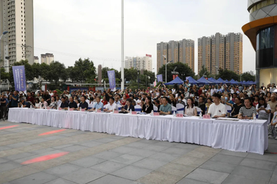 【渭南文旅】2024年陕西省关中五市联盟非遗展演展示暨民间文化艺术之乡交流活动在渭南举行