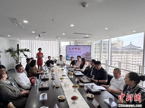 长安茶叙 丝路新韵 艺彩交融 文化交流活动在西安举办