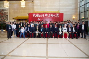 2019 young 年华 青少年文化艺术展演活动在京正式拉开帷幕