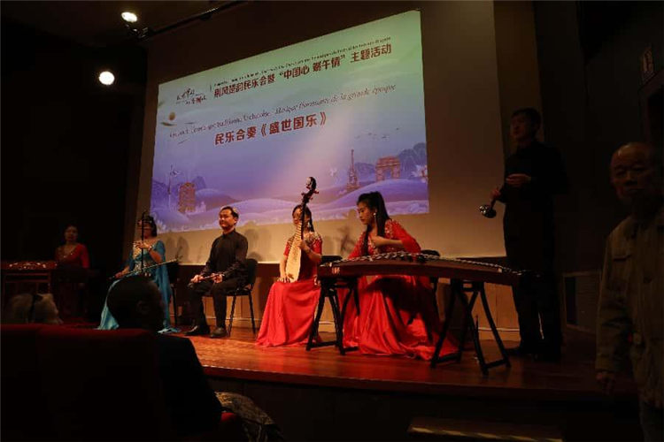 荆风楚韵民乐会暨“中国心 端午情”文化交流活动在巴黎成功举办
