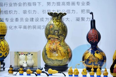 重庆文化艺术品行业协会