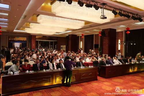 阿穆尔之秋 电影文化艺术节在旅顺开幕